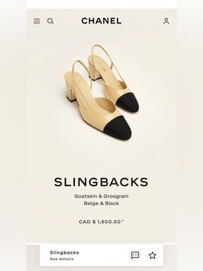 Final Price- No Offers! CHANEL Beige and Black Two-Tone Slingbacks 39